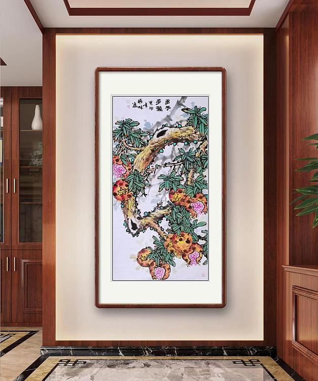 高晓林 （4293）国家一级美术师，江苏省美协会员，四尺《多子多福》