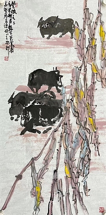 王志坚     中国美术家协会会员