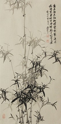 中国青年美术家协会理事 苗西群