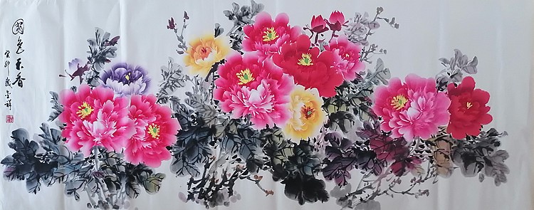 国家一级美术师 米金祥 精品国画