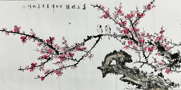 中国国画家协会理事 著名艺术家 谢长虹 花鸟画作品