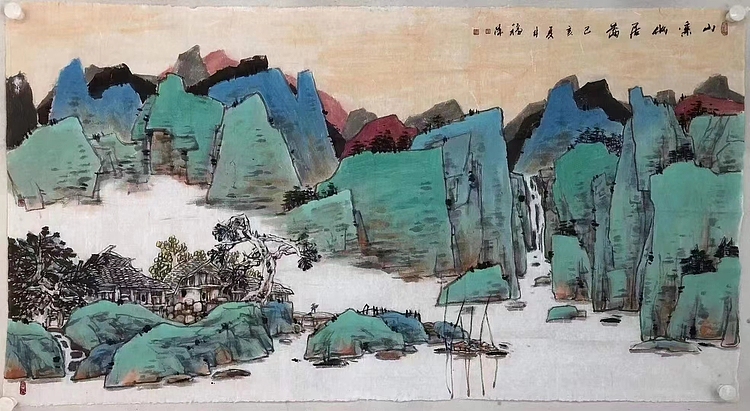 王福昌    中国美术家协会会员