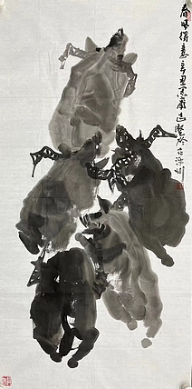 王志坚    中国美术家协会会员