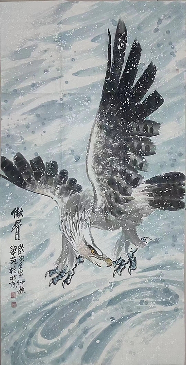 刘翠萍     中国美术家协会会员