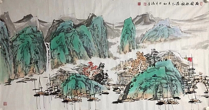 王福昌     中国美术家协会会员