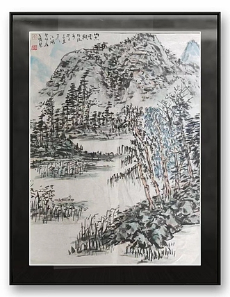 蜀东书画院院长 中国人民大学任泽涛工作室画家 唐天晓 山水作品