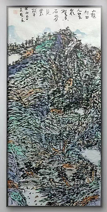 蜀东书画院院长 中国人民大学任泽涛工作室画家 唐天晓 山水作品