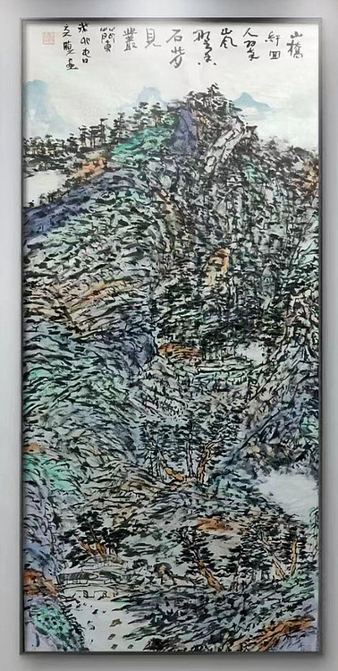 蜀东书画院院长 中国人民大学任泽涛工作室画家 唐天晓 山水作品