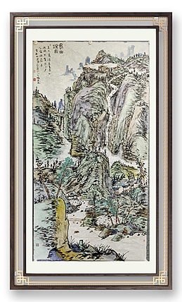 蜀东书画院院长 中国人民大学任泽涛工作室画家 唐天晓 山水作品