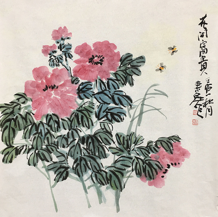 中美协会员 吴东魁