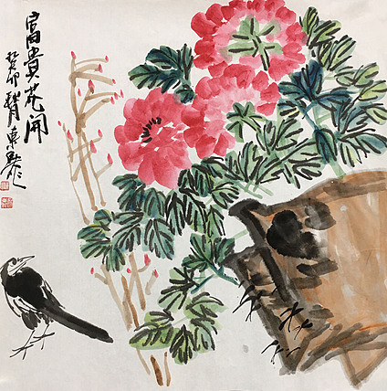 中美协会员 吴东魁
