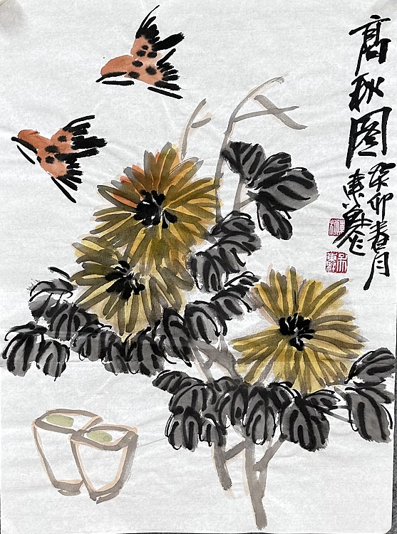 中美协会员 吴东魁