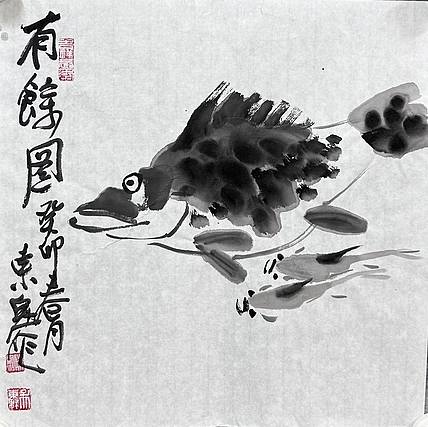 中美协会员 吴东魁