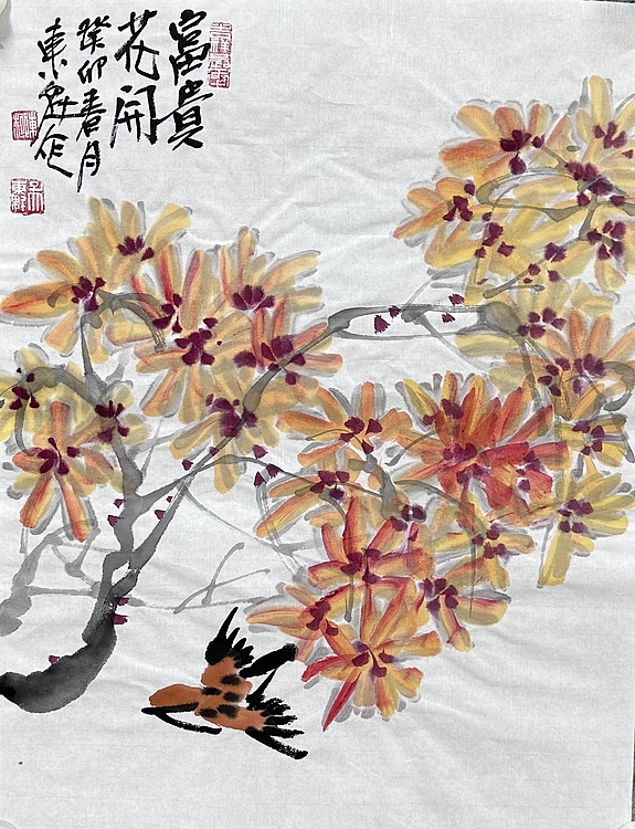 中美协会员 吴东魁