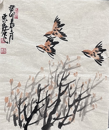 中美协会员 吴东魁