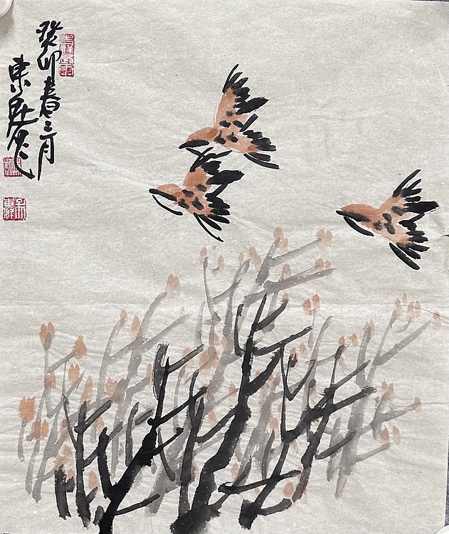 中美协会员 吴东魁