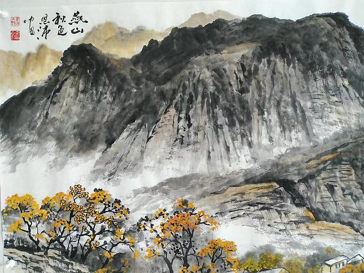 职业书画家 于恩沛 燕山秋色