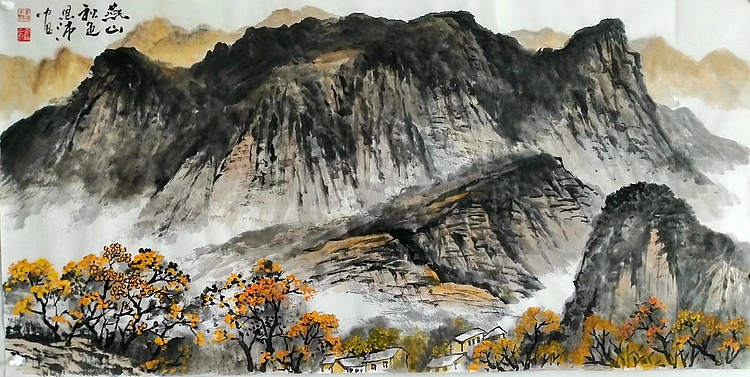 职业书画家 于恩沛 燕山秋色