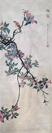 青年潜力艺术家 翟燕