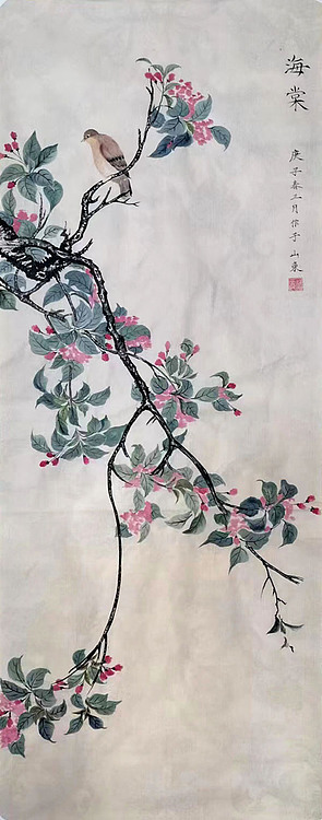青年潜力艺术家 翟燕