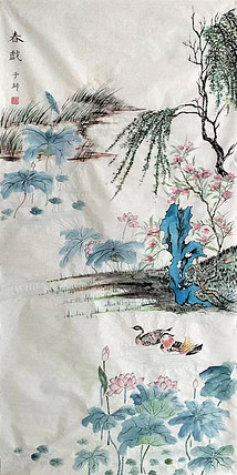 青年潜力艺术家 翟燕