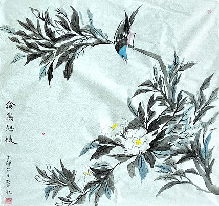 青年潜力艺术家 翟燕