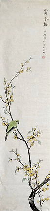 青年潜力艺术家 翟燕