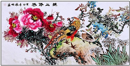 高晓林 （4304）国家一级美术师，江苏省美协会员《锦上添花》