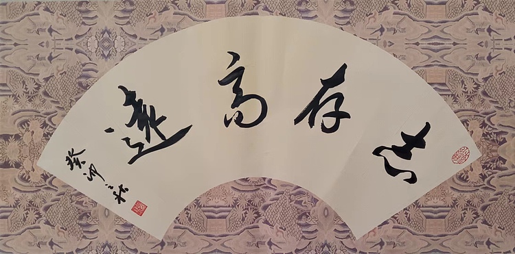 云海松涛 仿古扇面书法六幅