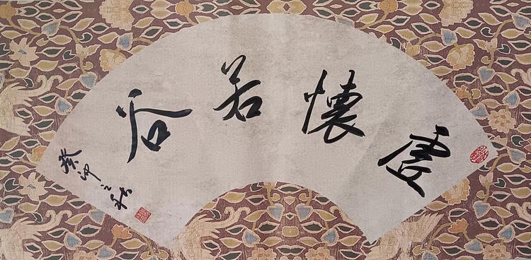 云海松涛 仿古扇面书法六幅