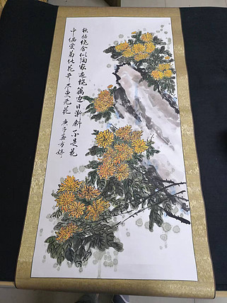 江苏省美协会员 方婷