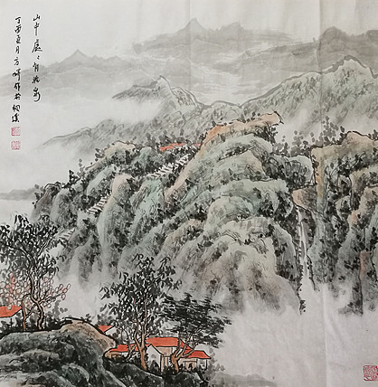 江苏省美协会员 方婷