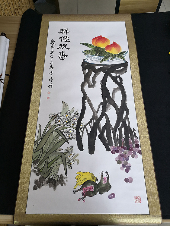 江苏省美协会员 方婷