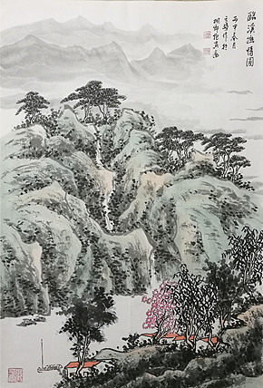 江苏省美协会员 方婷