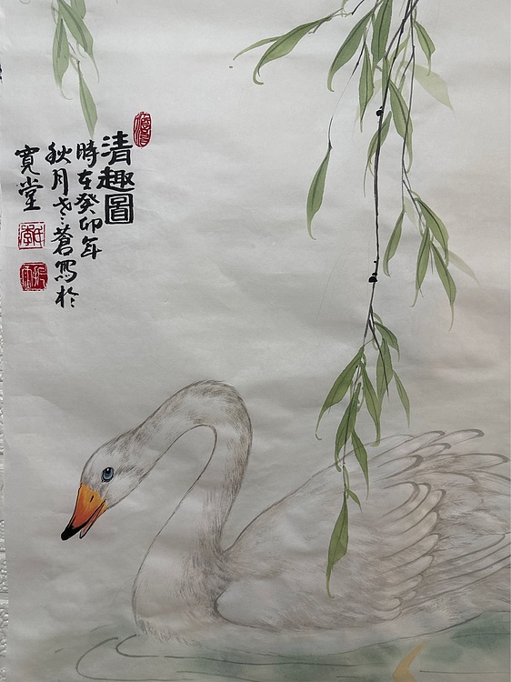 老苍 清趣图