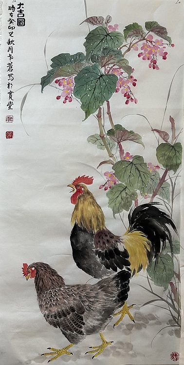 老苍 大吉图
