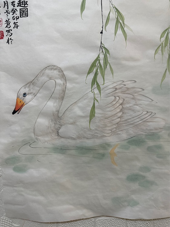老苍 清趣图