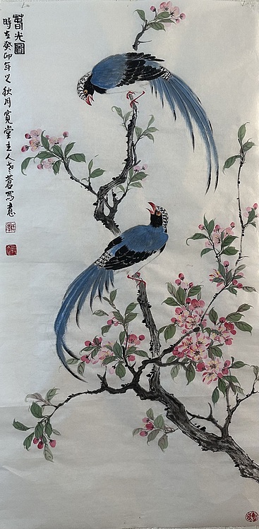 老苍 春光图