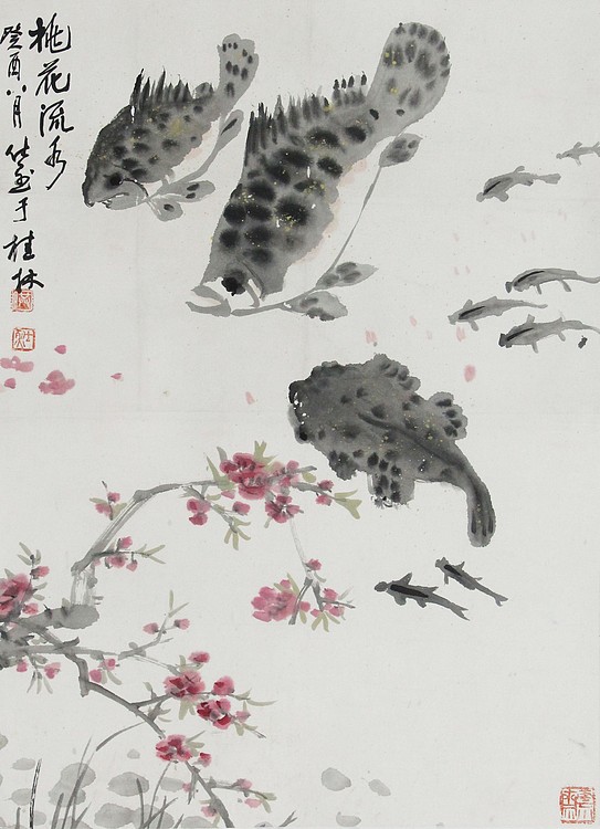 当代著名画家 洪士列 精品花鸟