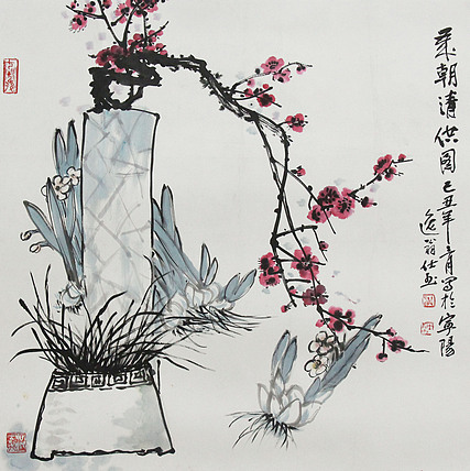 当代著名画家 洪士列 精品花鸟