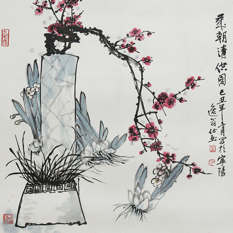 当代著名画家 洪士列 精品花鸟
