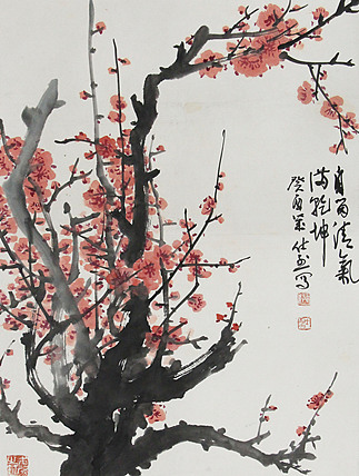 当代著名画家 洪士列 精品花鸟