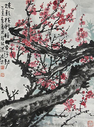 当代著名画家 洪士列 精品花鸟