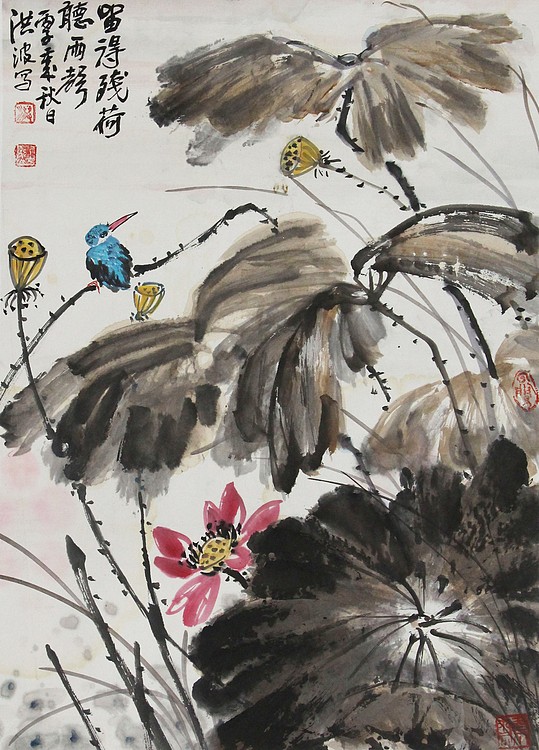 当代著名画家 洪士列 精品花鸟