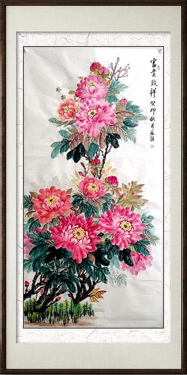 苏颖 富贵致祥008