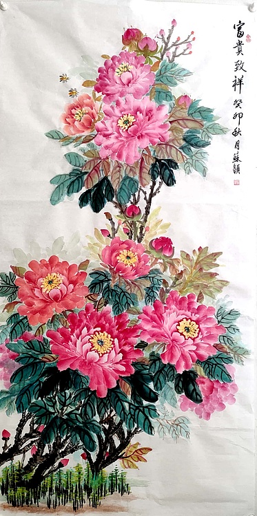 苏颖 富贵致祥008