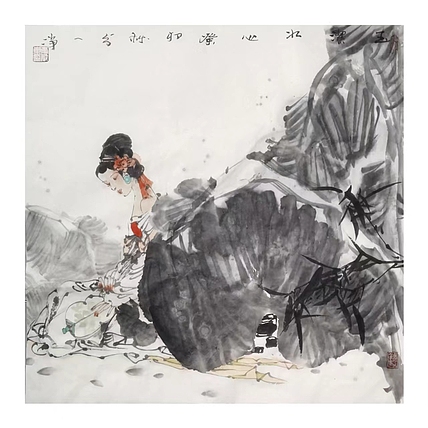 一淨 玉洁冰心