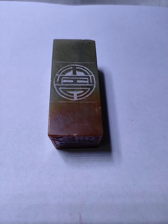 苏颖 《听雨》尺寸2.2*2.2*5