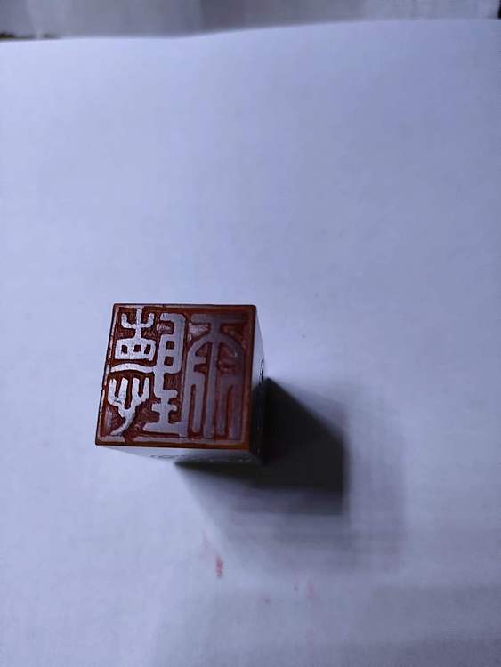 苏颖 《听雨》尺寸2.2*2.2*5