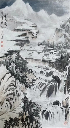 冰雪研究会理事 王连君（雪韵）